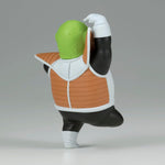 Guldo - Figurine PVC - Dragon Ball Z - Solid Edge Works