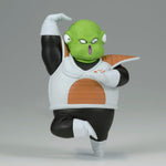 Guldo - Figurine PVC - Dragon Ball Z - Solid Edge Works