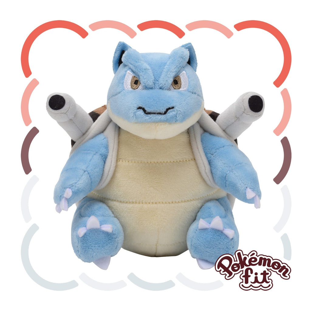 Tortank - Peluche Douce - Pokémon Officiel Pokémon
