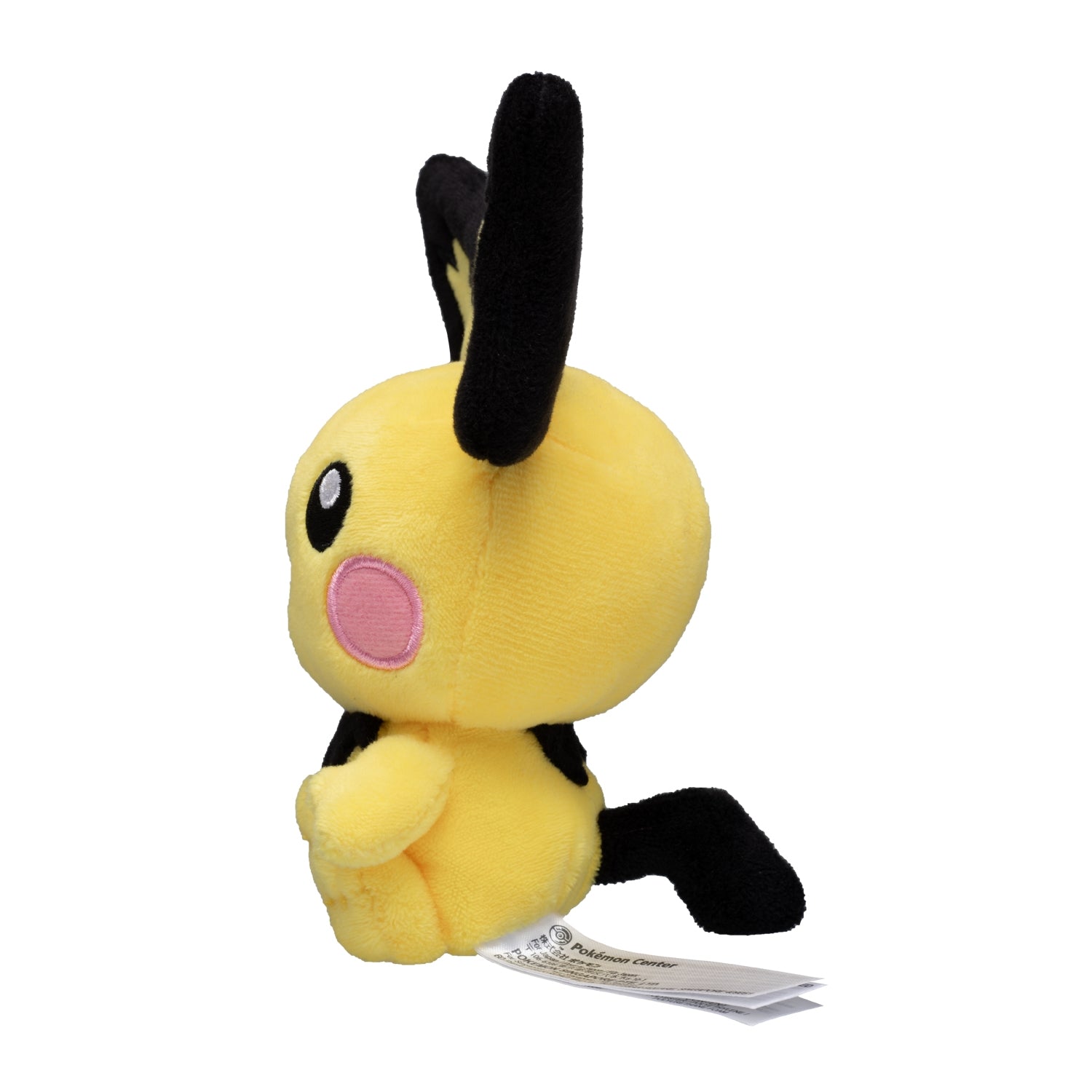 Pichu - Peluche Douce - Pokémon Officiel — peluche officielle | Minitaku