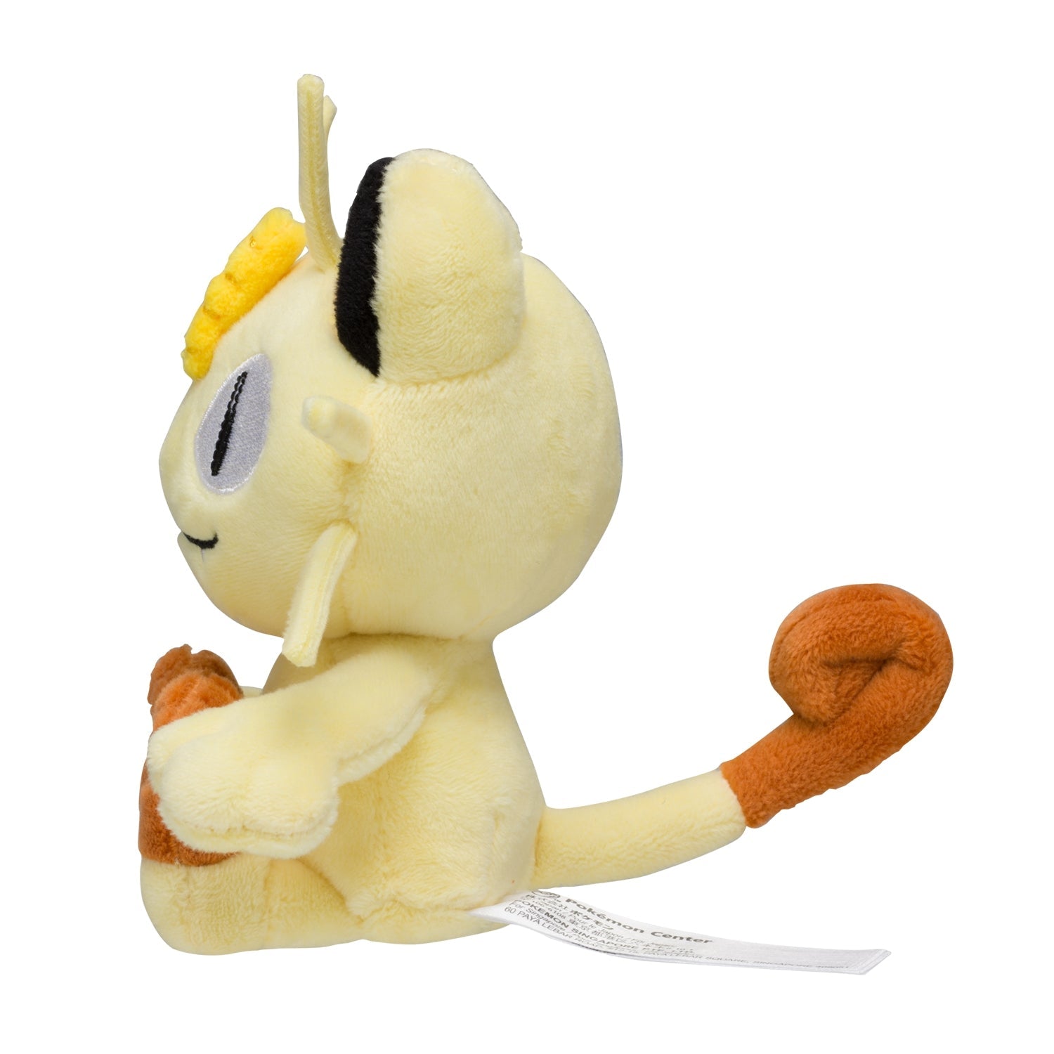 Miaouss - Peluche Douce - Pokémon Officiel Pokémon