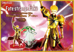 Figurine Gilgamesh - Fate/strange Fake - Whispers of Dawn - PVC