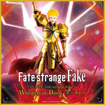 Figurine Gilgamesh - Fate/strange Fake - Whispers of Dawn - PVC