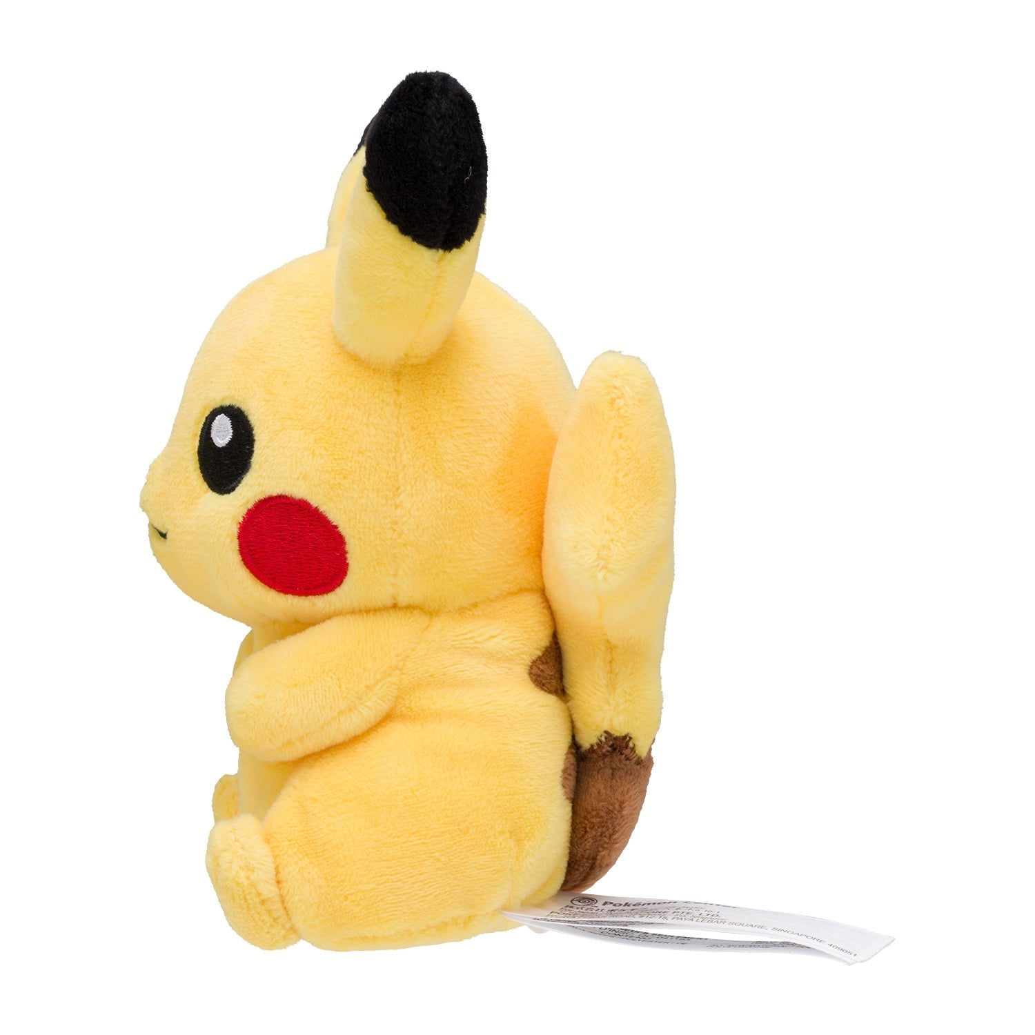 Pikachu - Peluche Douce - Pokémon Officiel Pokémon