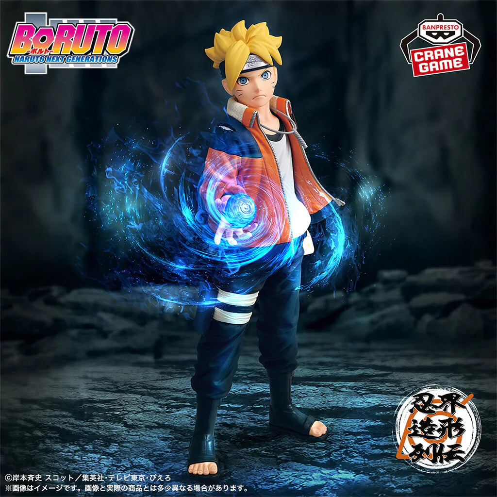 Boruto Uzumaki - Figurine PVC - Boruto - Banpresto Figure Colosseum