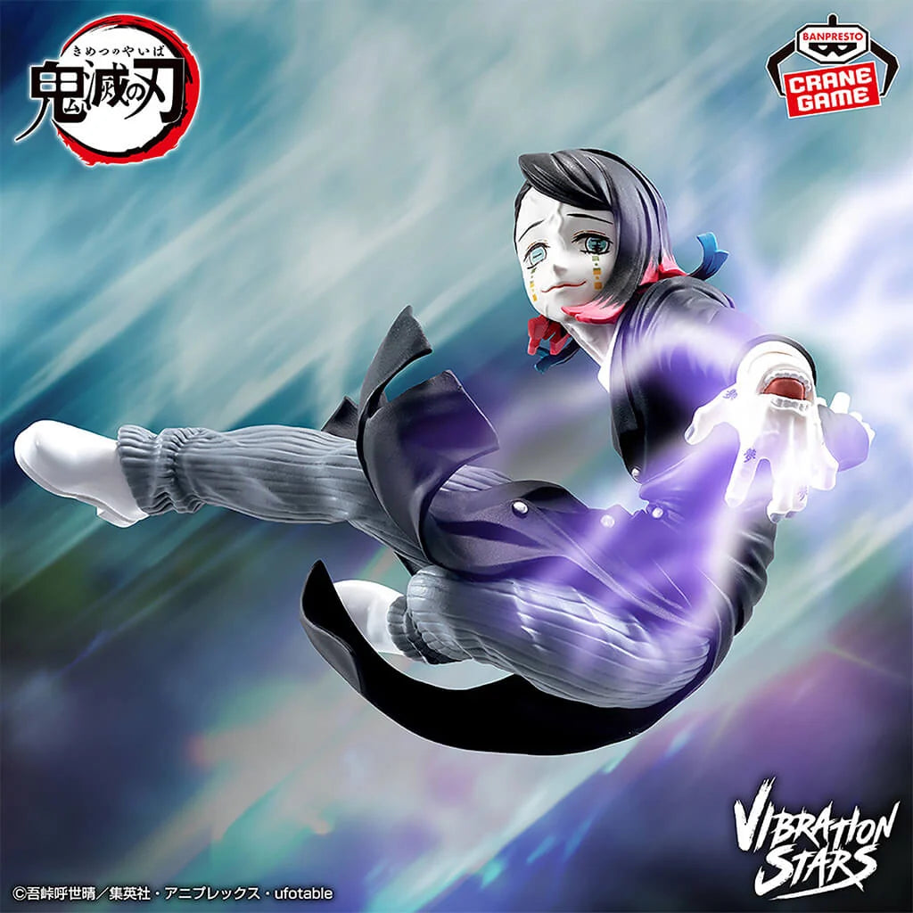 Figurine Enmu - Demon Slayer - Vibration Stars - PVC