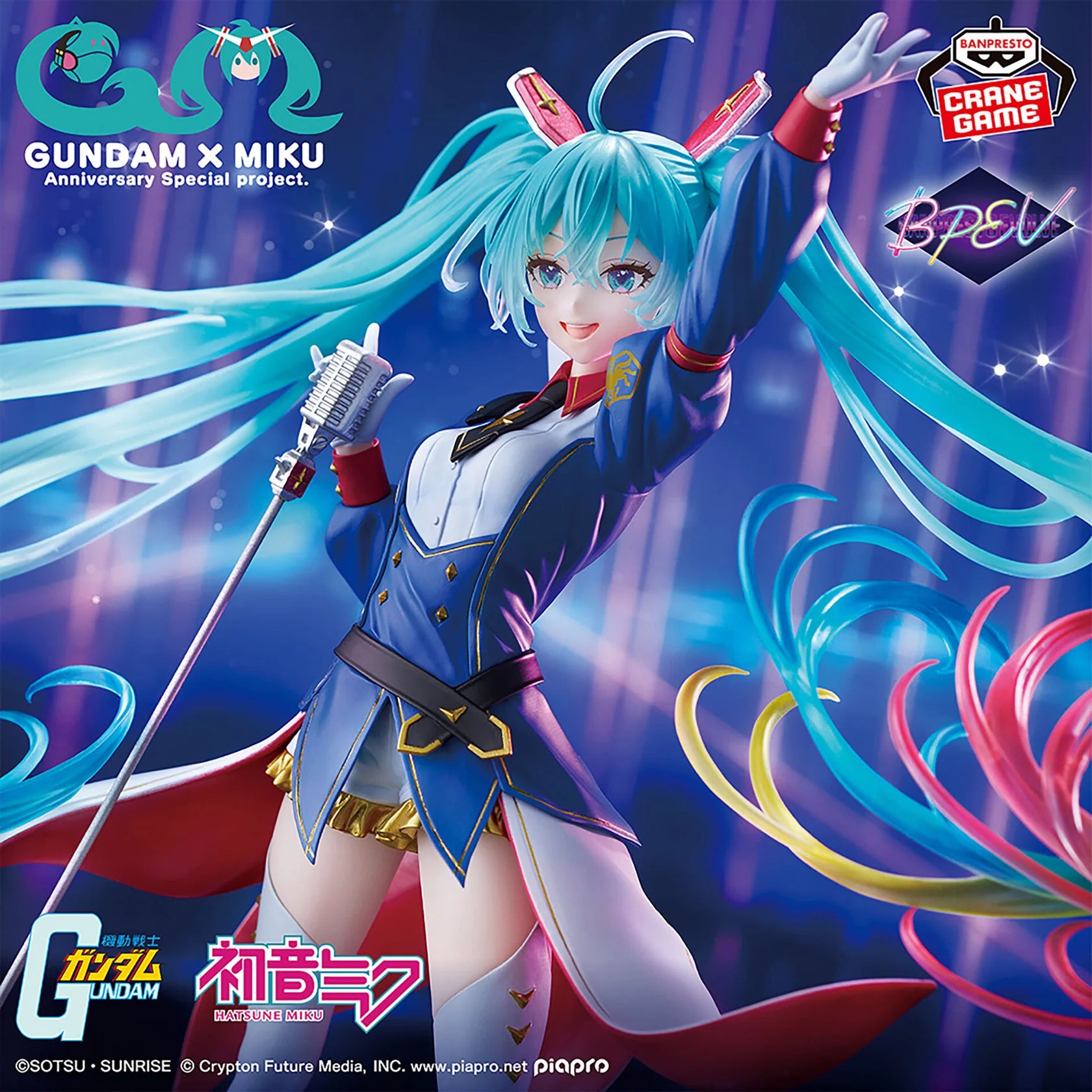 Banpresto Evolve Collaboration - Figurine PVC - Hatsune Miku × Gundam