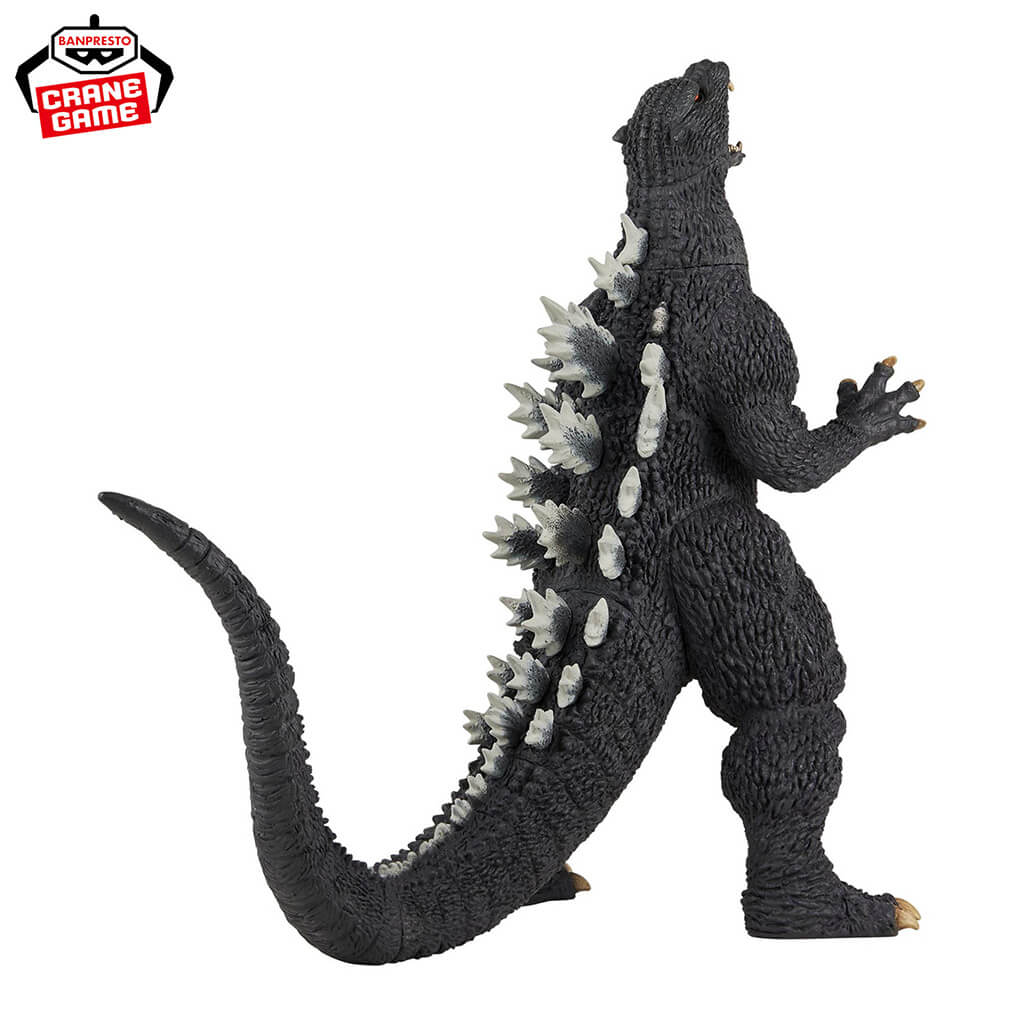 Figurine Godzilla 2004 - Godzilla Final Wars - Monsters Roar Attack - PVC
