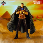 Crocodile Ichiban Kuji - Figurine PVC - One Piece - Masterlise Expiece