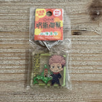 Porte-clés Acrylique Jujutsu Kaisen – Yuji Itadori – Édition Limitée Hokkaido – avant