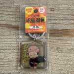 Porte-clés Acrylique Jujutsu Kaisen – Yuji Itadori – Édition Limitée Kagoshima Kurobuta – avant