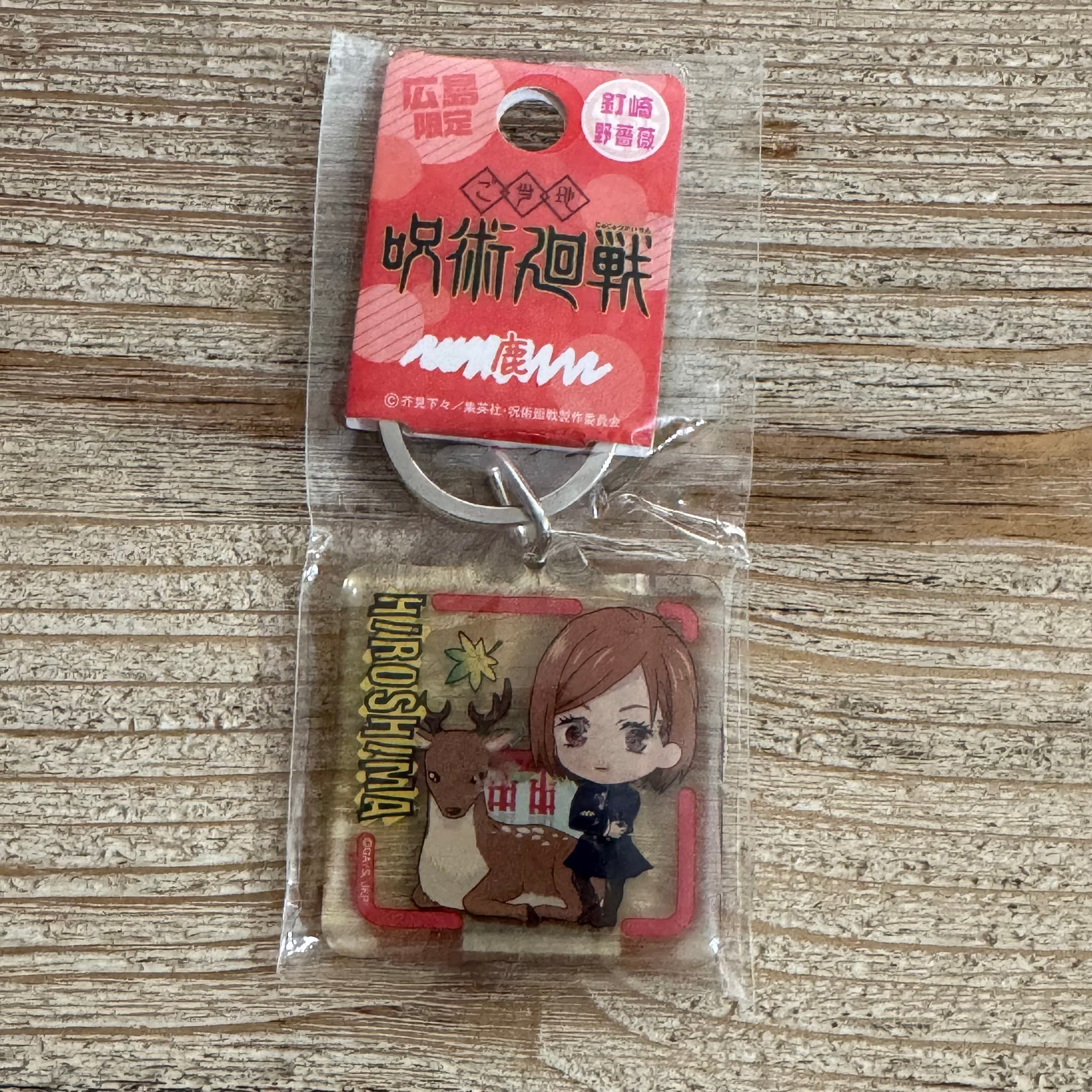 Porte-clés Acrylique Jujutsu Kaisen – Nobara Kugisaki – Édition Limitée Hiroshima Cerf de Miyajima – avant
