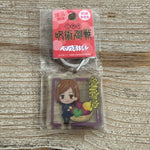 Porte-clés Acrylique Jujutsu Kaisen – Nobara Kugisaki – Édition Limitée Saitama Patate Douce – avant