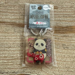 Porte-clés Acrylique Jujutsu Kaisen – Panda – Édition Limitée Fukushima Akabeko – avant