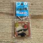 Porte-clés Acrylique Jujutsu Kaisen – Gojo Satoru – Édition Limitée Mie Homard d'Ise – avant