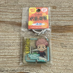 Porte-clés Acrylique Jujutsu Kaisen – Yuji Itadori – Édition Limitée Naruto Tourbillons de Kii – avant