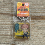 Porte-clés Acrylique Jujutsu Kaisen – Yuji Itadori – Édition Limitée JR Doctor Yellow Shinkansen – avant