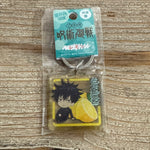 Porte-clés Acrylique Jujutsu Kaisen – Megumi Fushiguro – Édition Limitée Setouchi Citron – avant