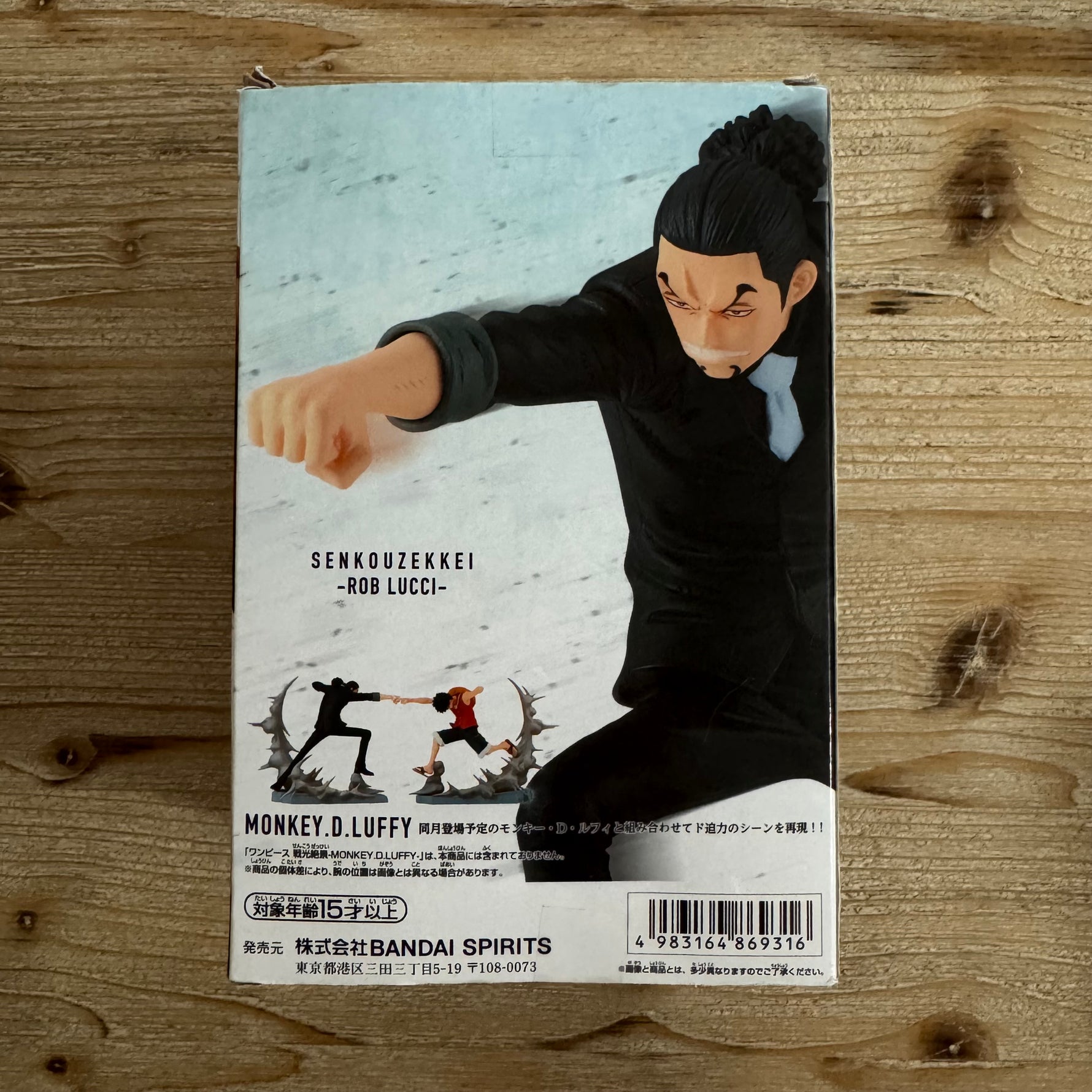 Figurine One Piece – Senkouzekkei – Rob Lucci – arrière