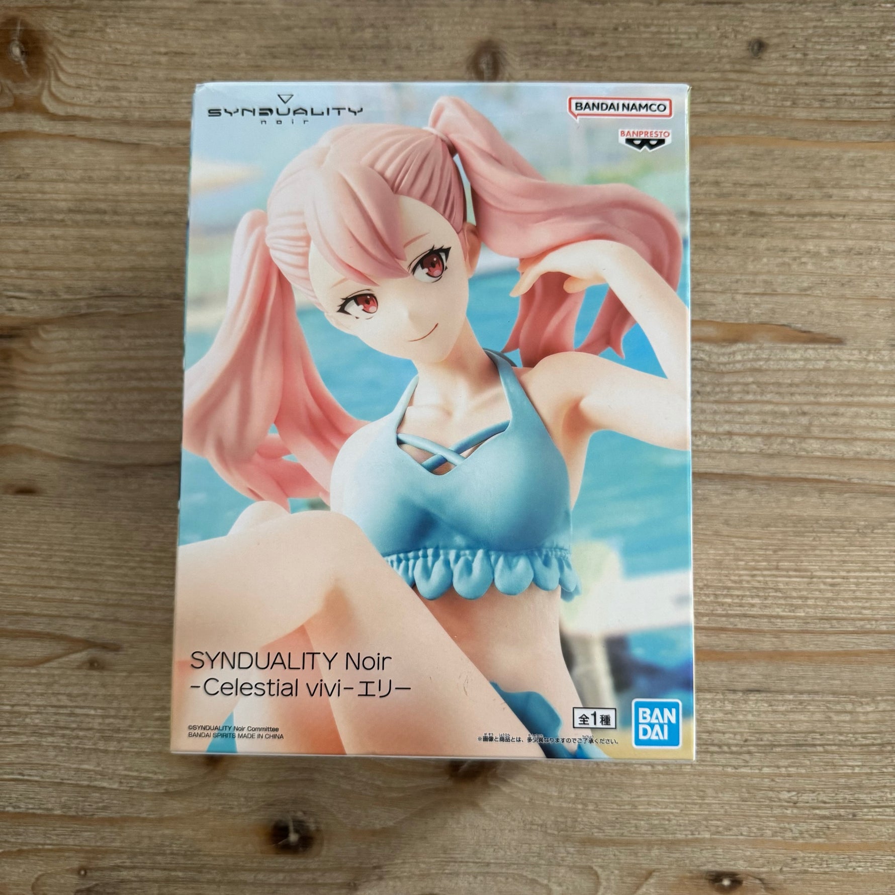 Figurine SYNDUALITY Noir – Celestial vivi – Ellie – avant