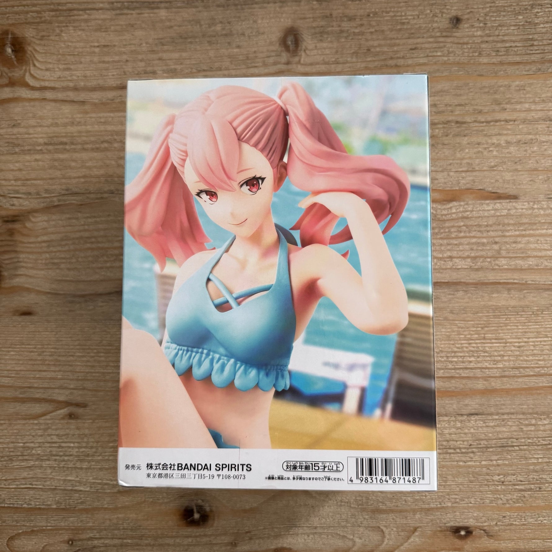 Figurine SYNDUALITY Noir – Celestial vivi – Ellie – arrière