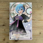 Figurine Re:Zero – Coreful – Rem Robe Chinoise ver. Renewal – avant