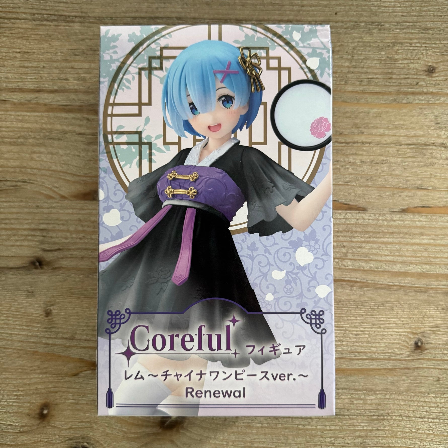 Figurine Re:Zero – Coreful – Rem Robe Chinoise ver. Renewal – avant