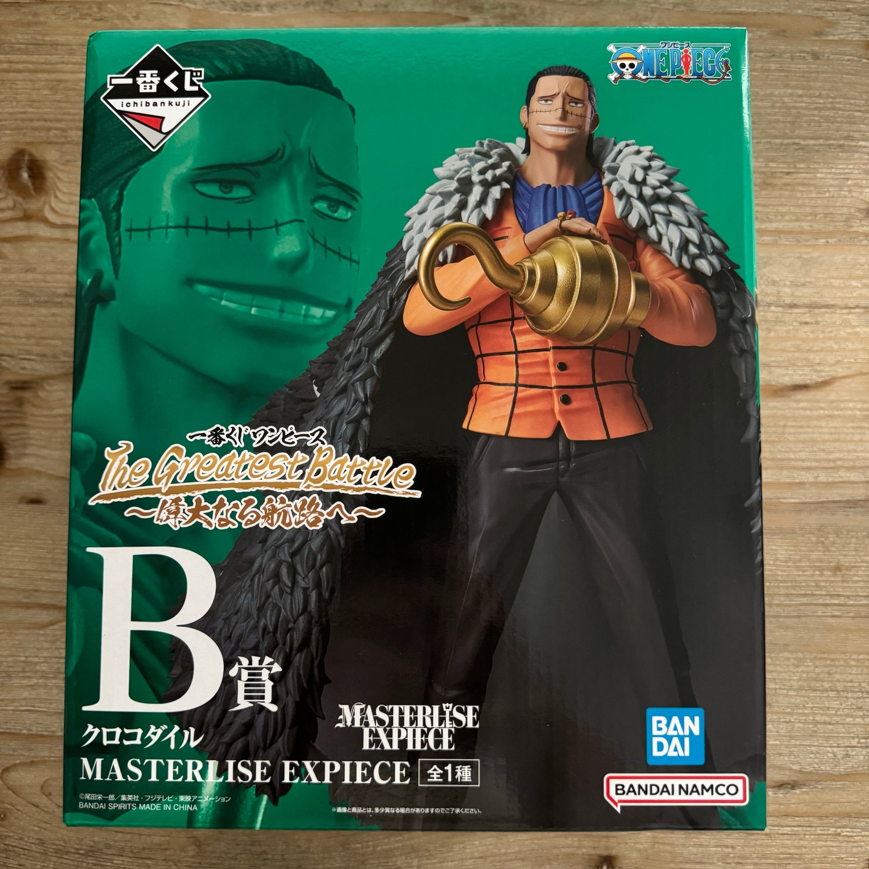 Figurine One Piece – Masterlise Expiece – Crocodile Ichiban Kuji – avant
