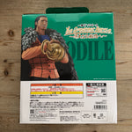 Figurine One Piece – Masterlise Expiece – Crocodile Ichiban Kuji – arrière