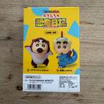 Figurine Crayon Shin-chan – Film Dinosaures – Shin-chan Ptéranodon – arrière