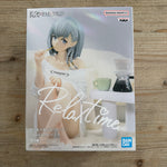 Figurine The Eminence in Shadow – Relax time – Beta – avant