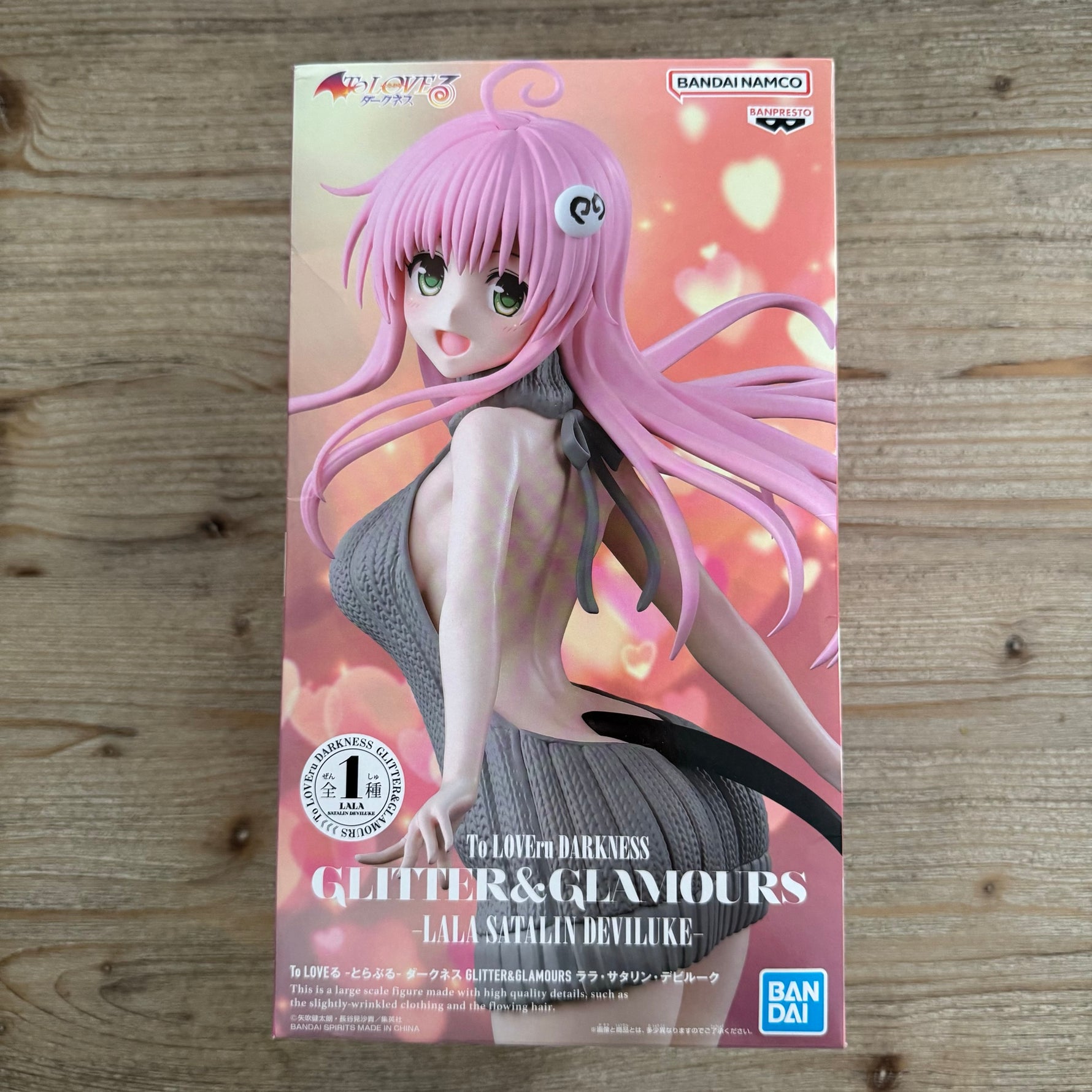 Figurine To LOVEru Darkness – Glitter & Glamours – Lala Satalin Deviluke – avant