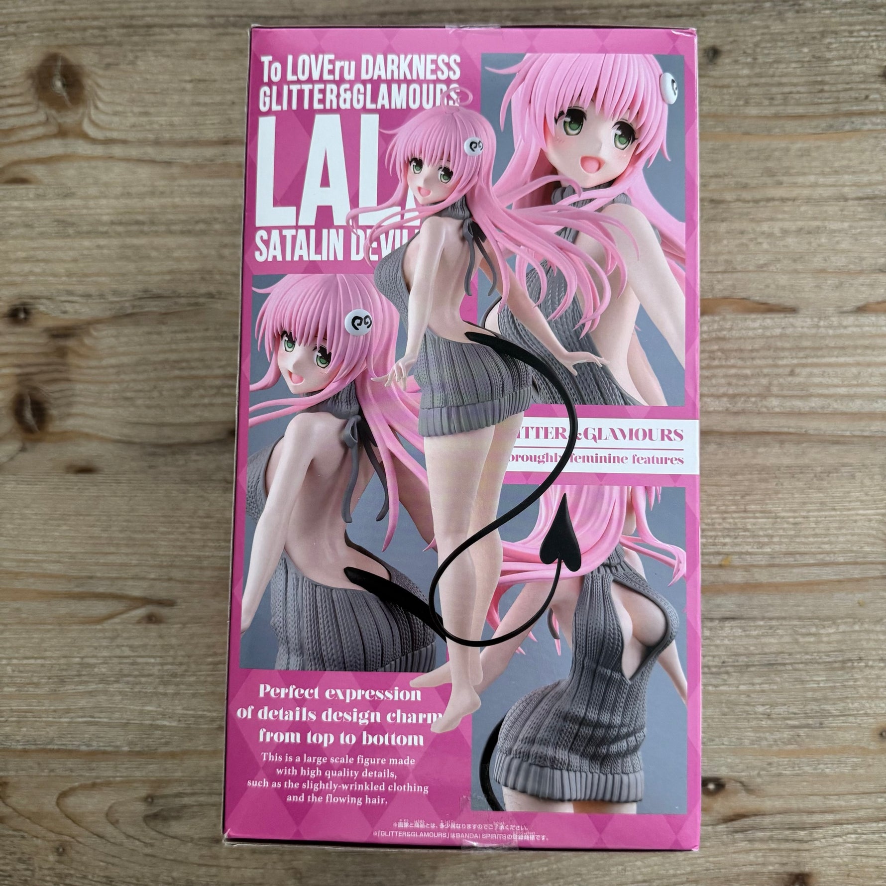 Figurine To LOVEru Darkness – Glitter & Glamours – Lala Satalin Deviluke – arrière
