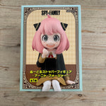Figurine Spy x Family – Noodle Stopper – Anya Forger – avant