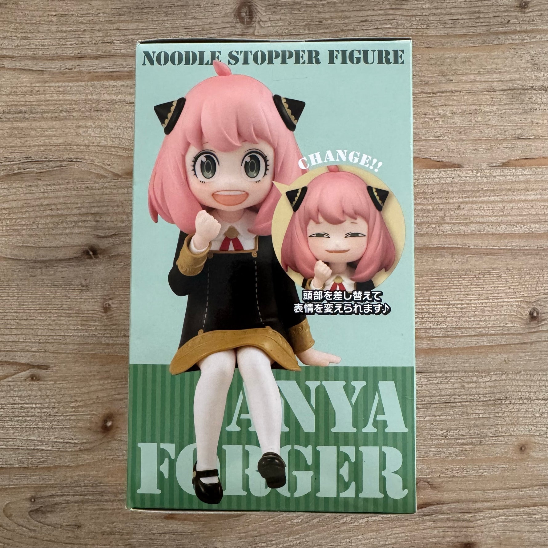Figurine Spy x Family – Noodle Stopper – Anya Forger – arrière