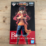 Figurine One Piece – Masterlise Extra – Luffy Ichiban Kuji Liens – avant