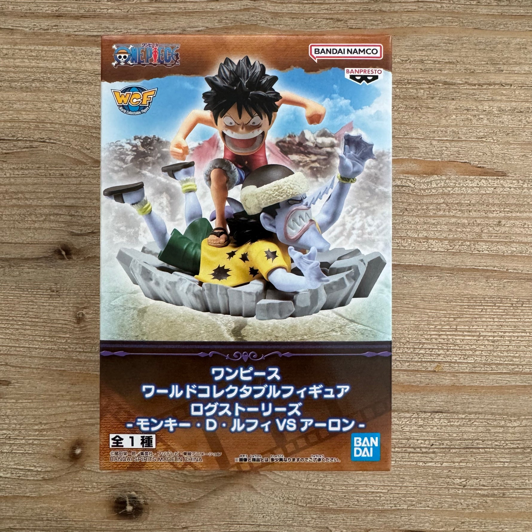 Figurine One Piece – WCF Log Stories – Luffy VS Arlong – avant