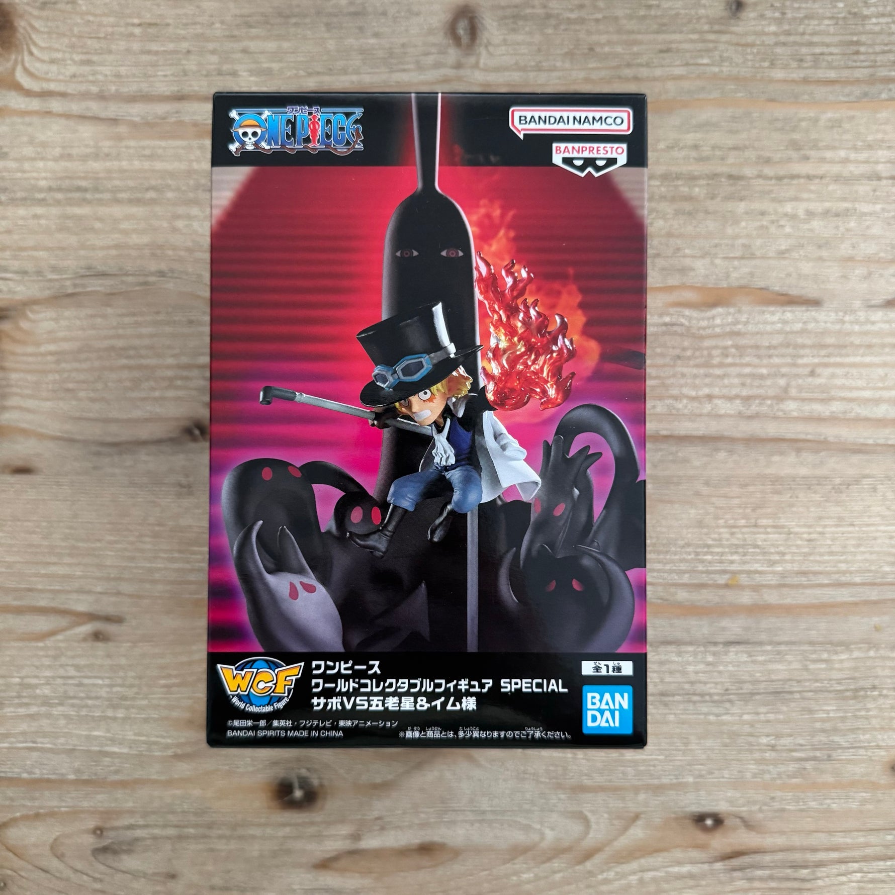 Figurine One Piece – WCF Special – Sabo VS Im et Cinq Anciens – avant