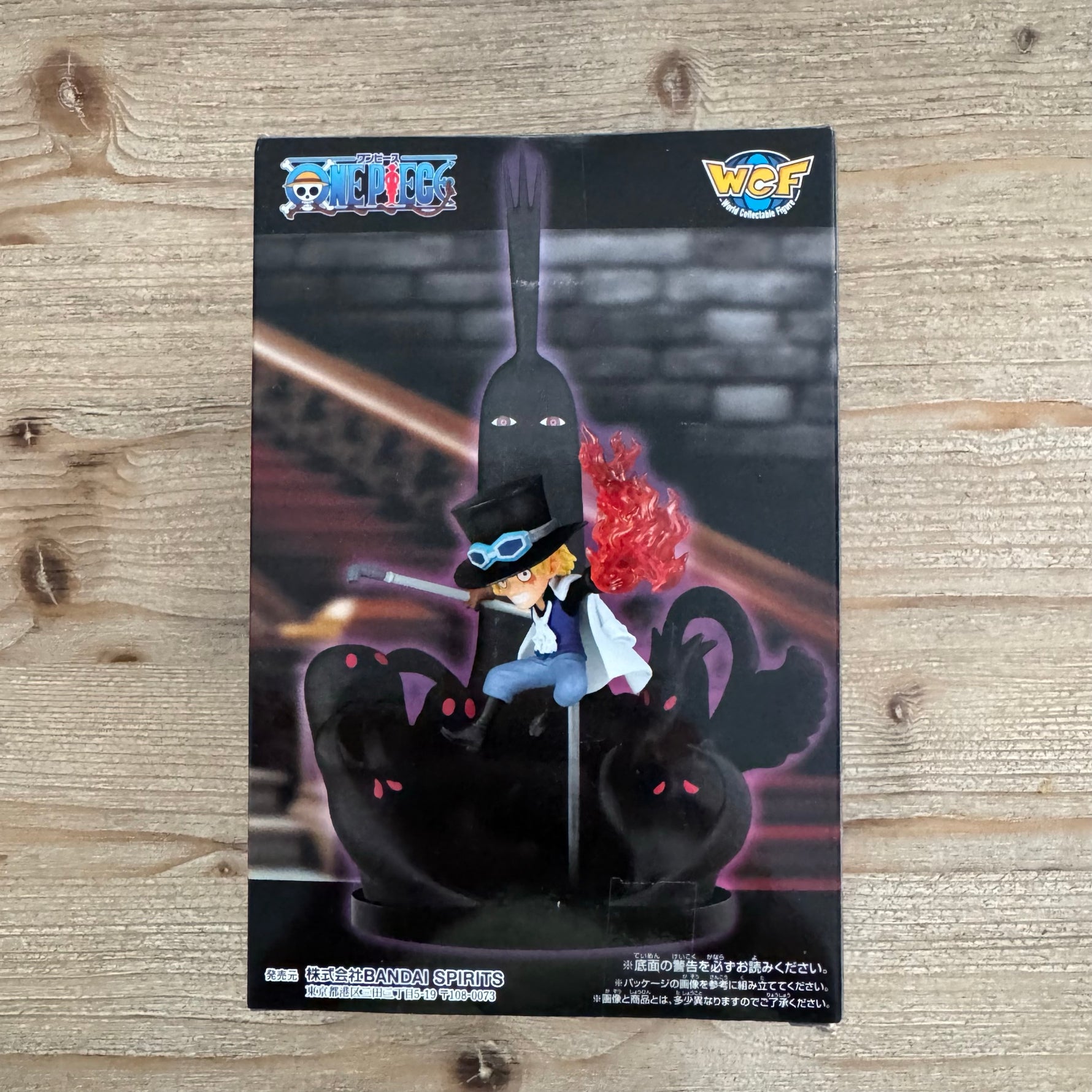 Figurine One Piece – WCF Special – Sabo VS Im et Cinq Anciens – arrière