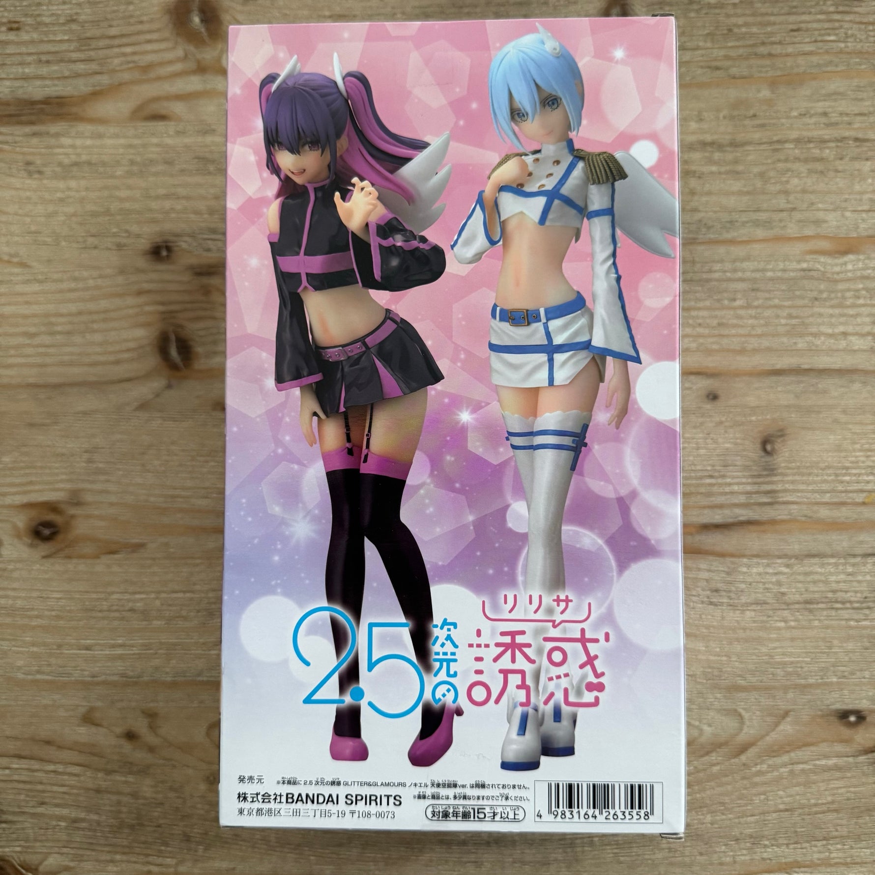 Figurine 2.5 Jigen no Yuuwaku – Glitter & Glamours – Milliera Costume Ange – arrière