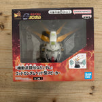 Enceinte G Gundam – God Gundam Head Speaker – avant