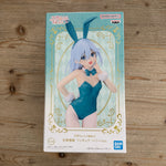 Figurine Amakamisan chi no Enmusubi – Asahime Bunny ver. – avant