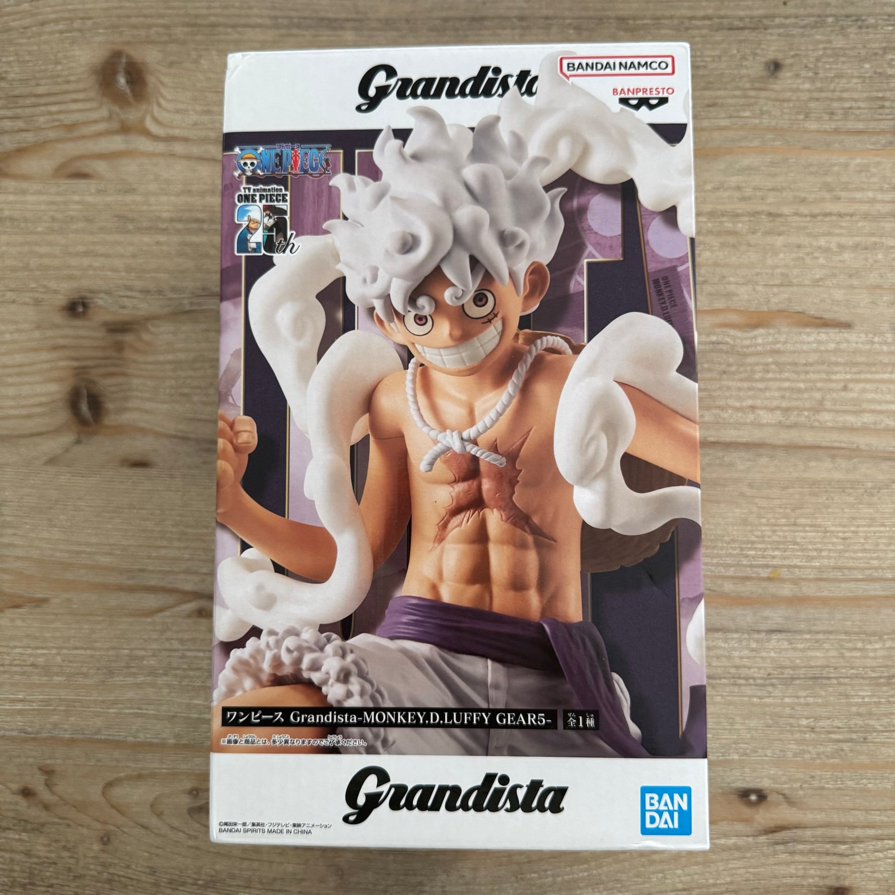 Figurine One Piece – Grandista – Monkey D. Luffy Gear 5 – avant