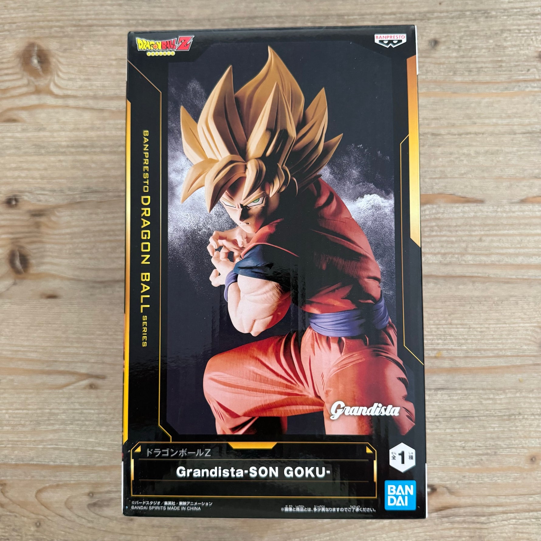 Figurine Dragon Ball Z – Grandista – Son Goku Super Saiyan – avant