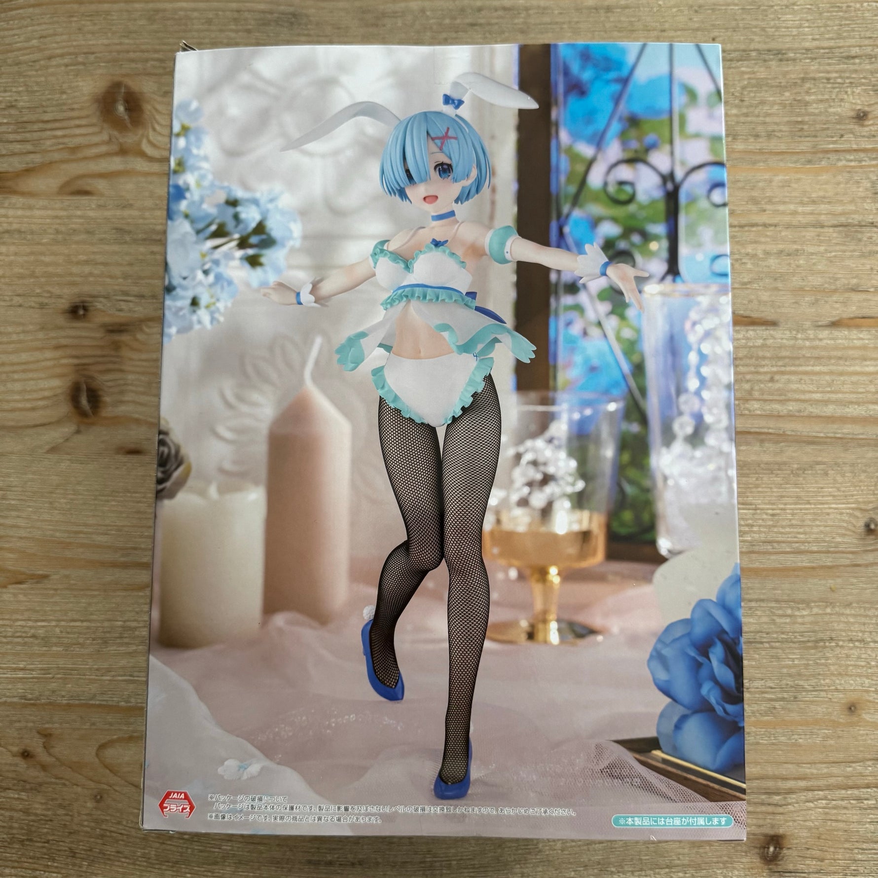 Figurine Re:Zero – BiCute Bunnies – Rem Airy Costume ver. – arrière