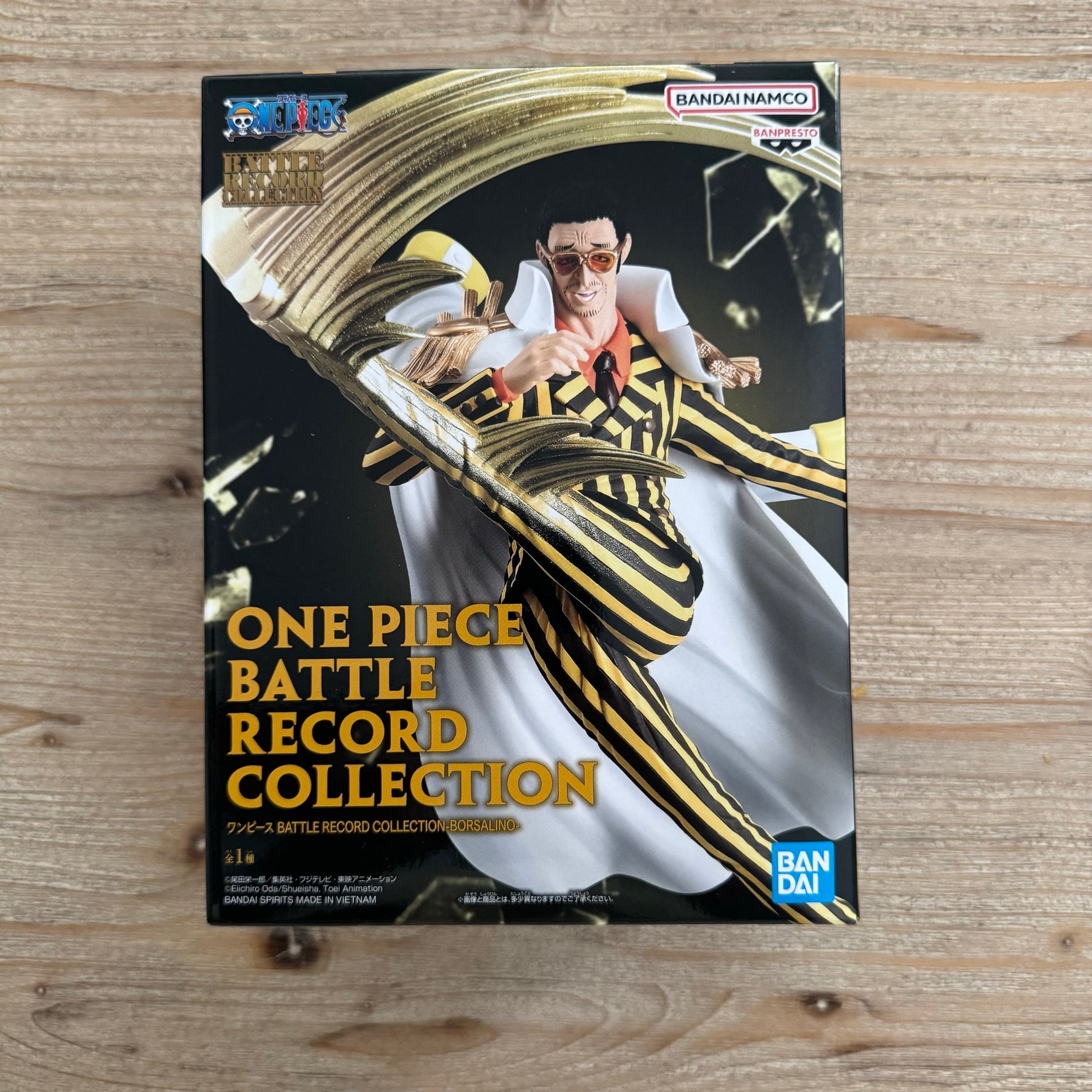 Figurine One Piece – Battle Record Collection – Borsalino Kizaru – avant
