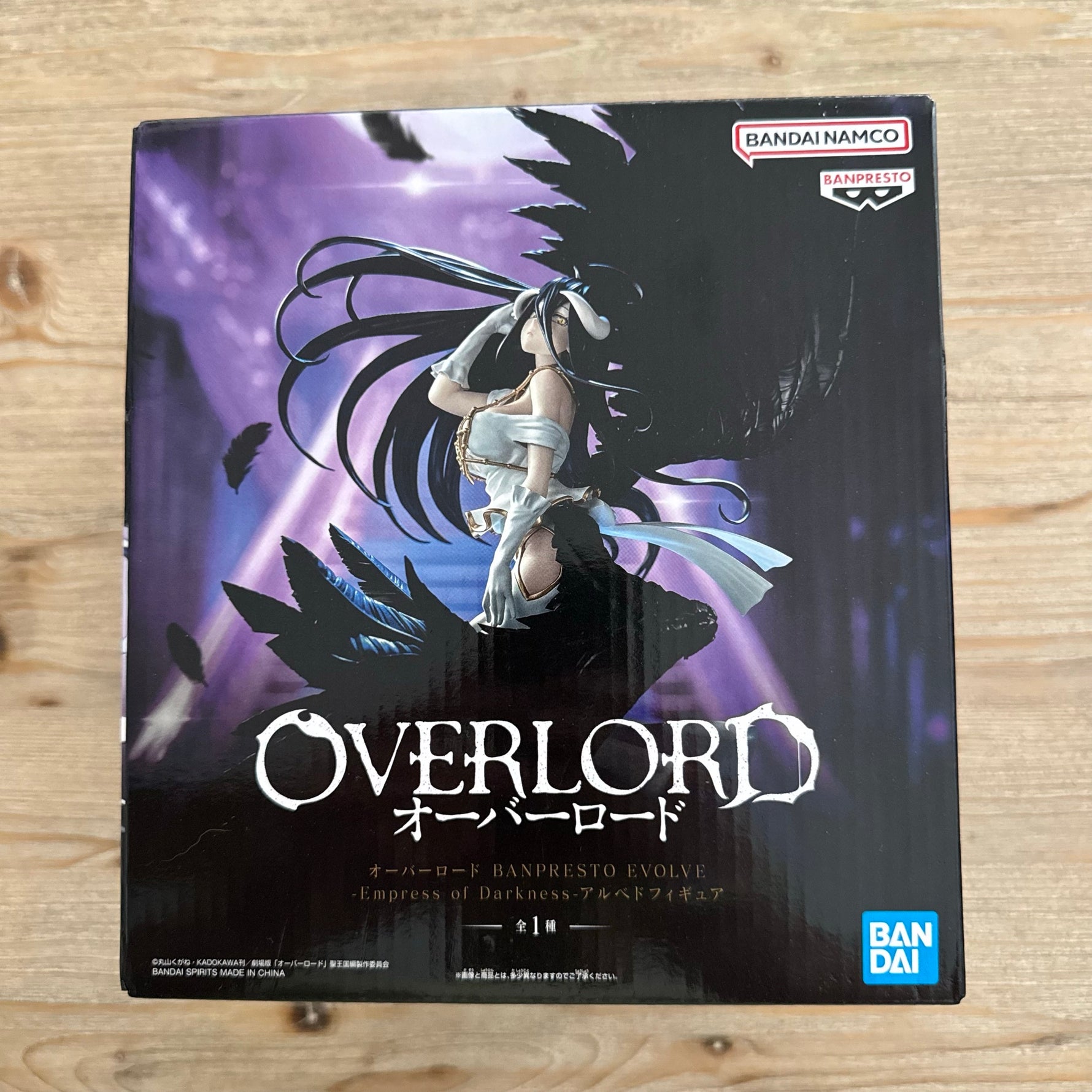 Figurine Overlord – Banpresto Evolve – Albedo Empress of Darkness – avant