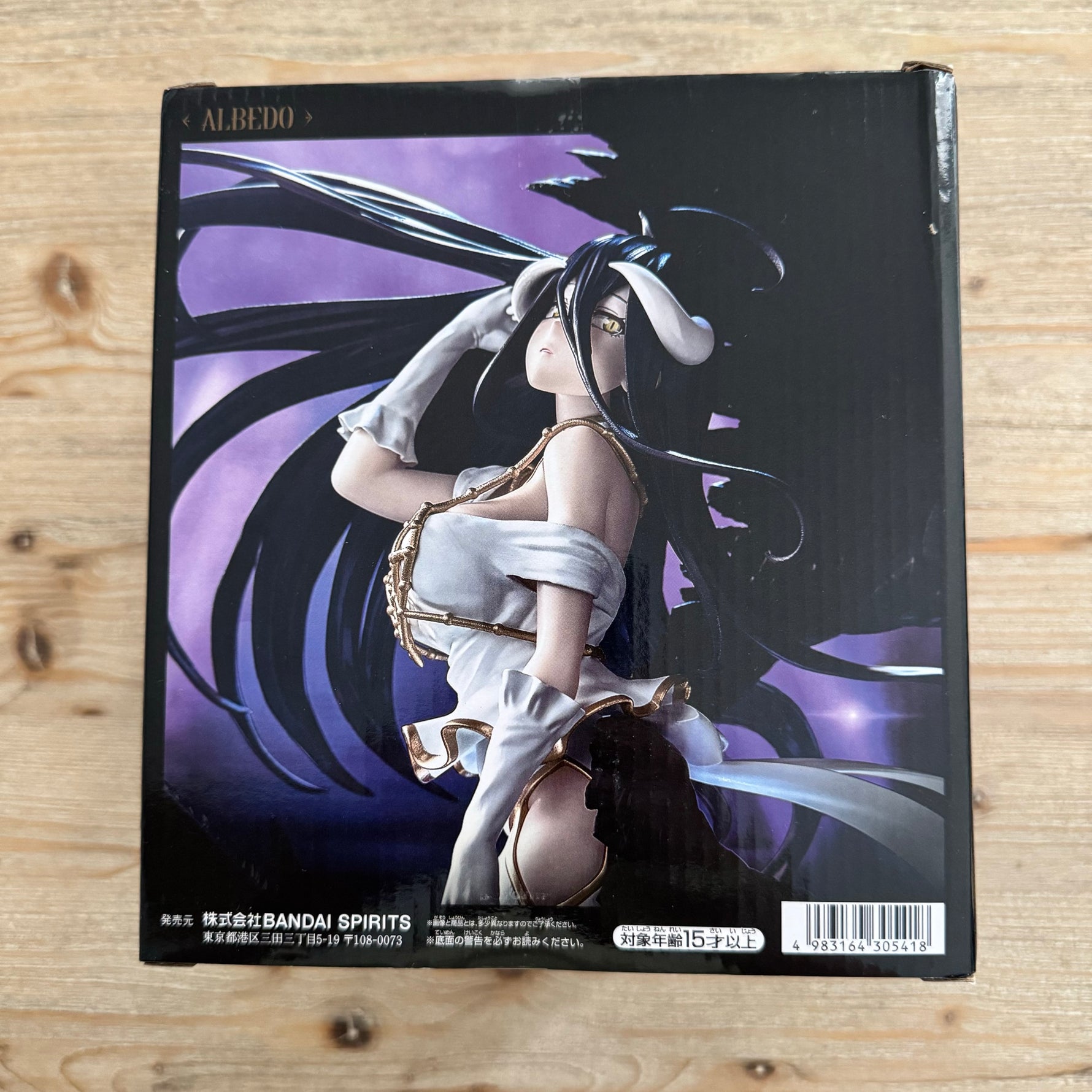Figurine Overlord – Banpresto Evolve – Albedo Empress of Darkness – arrière