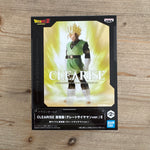 Figurine Dragon Ball Z – Clearise – Son Gohan Super Saiyaman ver. II – avant