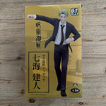 Figurine Jujutsu Kaisen – Zenryoku Zokei – Nanami Kento – avant